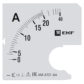 Шкала сменная для A721 20/5А-1,5 EKF фото в интернет-магазине ТД "АТВ-ЭЛЕКТРО"