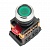 Кнопка ABLFS-22 с подсветкой зеленый NO+NC 230В EKF фото в интернет-магазине ТД "АТВ-ЭЛЕКТРО"