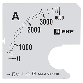 Шкала сменная для A721 3000/5А-1,5 EKF фото в интернет-магазине ТД "АТВ-ЭЛЕКТРО"